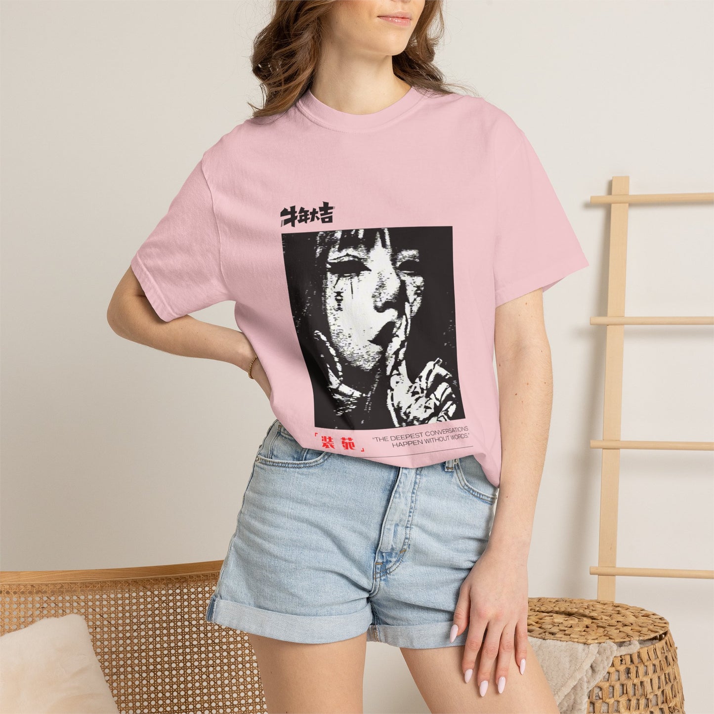 Horror Manga 'Shh...' Graphic Tee — Japanese Retro Thriller T-Shirt