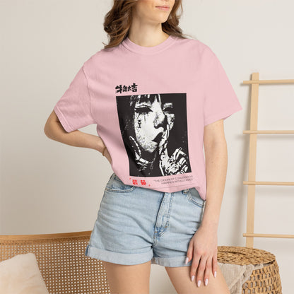 Horror Manga 'Shh...' Graphic Tee — Japanese Retro Thriller T-Shirt
