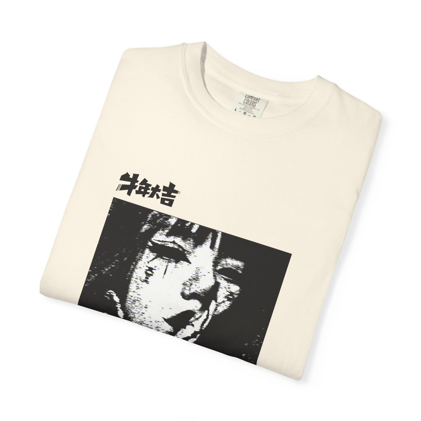 Horror Manga 'Shh...' Graphic Tee — Japanese Retro Thriller T-Shirt