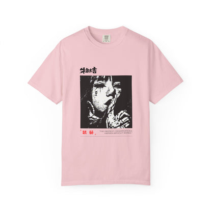 Horror Manga 'Shh...' Graphic Tee — Japanese Retro Thriller T-Shirt