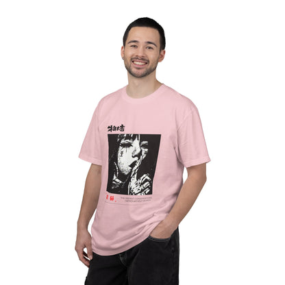 Horror Manga 'Shh...' Graphic Tee — Japanese Retro Thriller T-Shirt