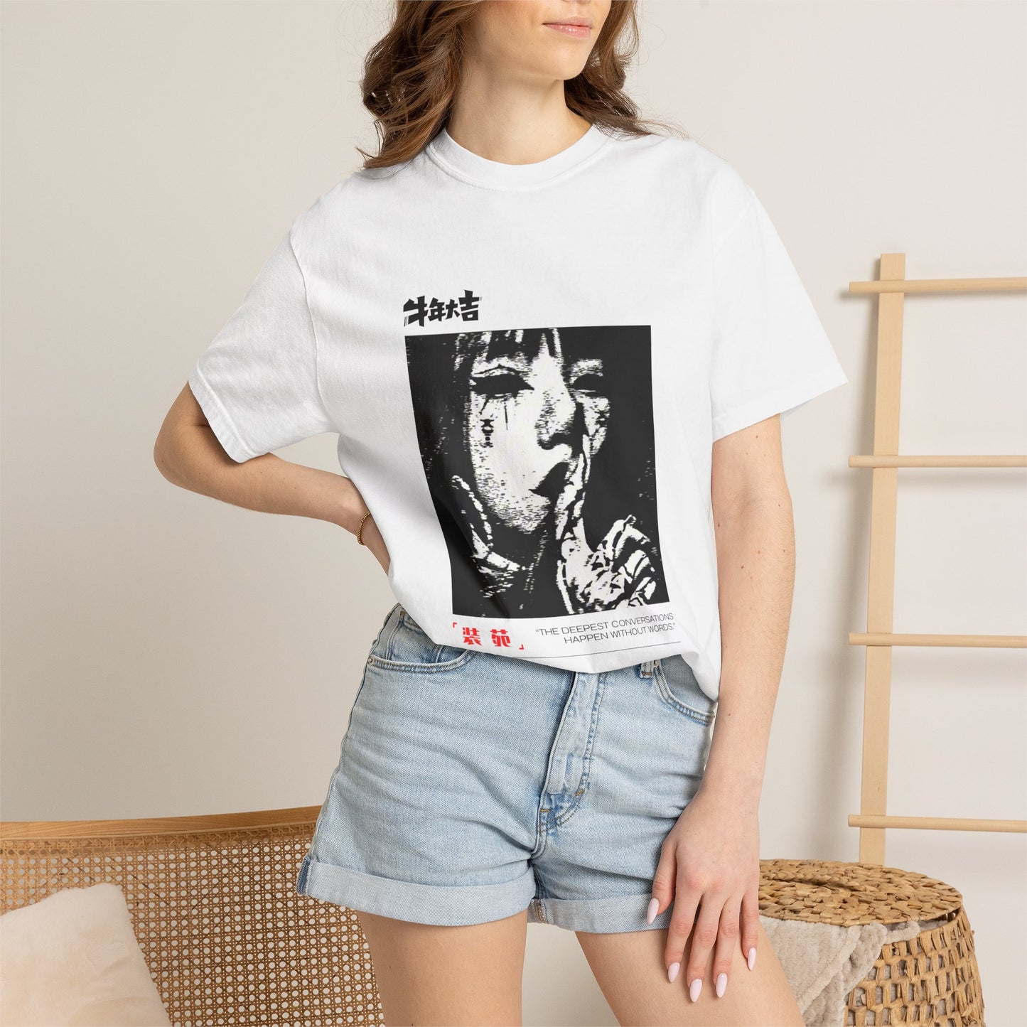 Horror Manga 'Shh...' Graphic Tee — Japanese Retro Thriller T-Shirt