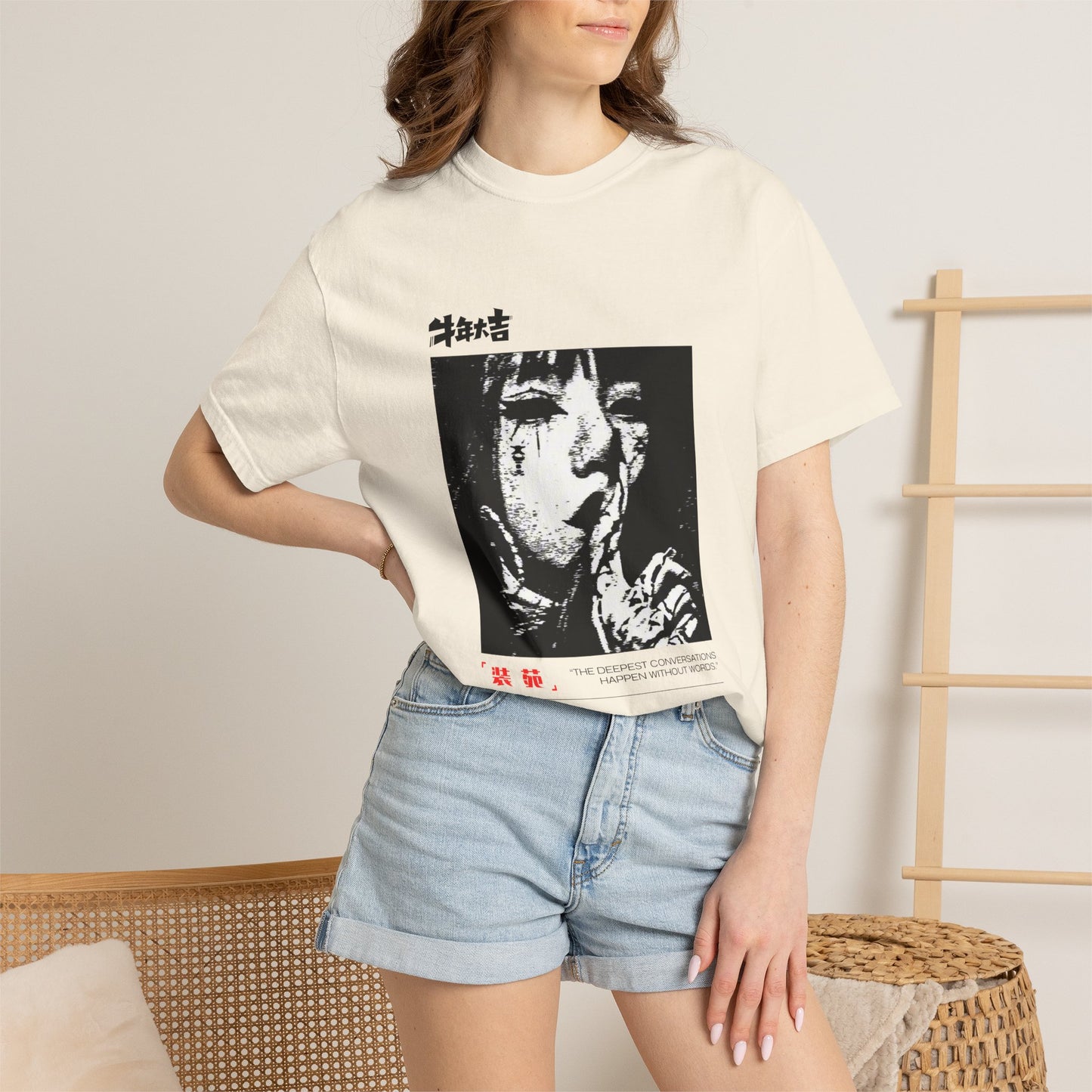 Horror Manga 'Shh...' Graphic Tee — Japanese Retro Thriller T-Shirt