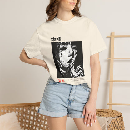 Horror Manga 'Shh...' Graphic Tee — Japanese Retro Thriller T-Shirt