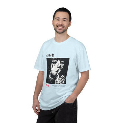 Horror Manga 'Shh...' Graphic Tee — Japanese Retro Thriller T-Shirt