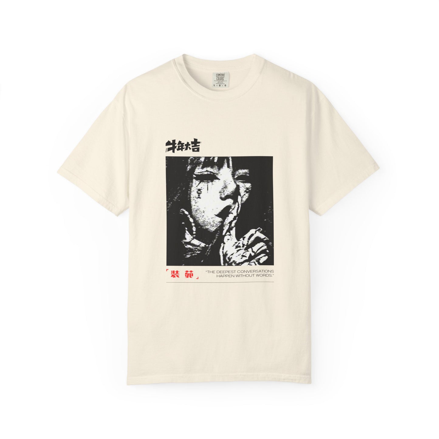 Horror Manga 'Shh...' Graphic Tee — Japanese Retro Thriller T-Shirt