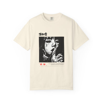 Horror Manga 'Shh...' Graphic Tee — Japanese Retro Thriller T-Shirt