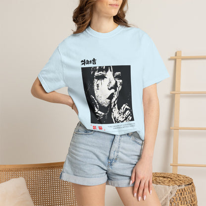 Horror Manga 'Shh...' Graphic Tee — Japanese Retro Thriller T-Shirt