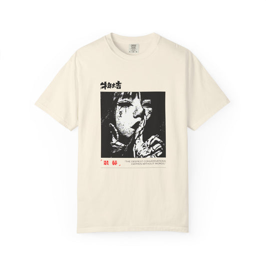 Horror Manga 'Shh...' Graphic Tee — Japanese Retro Thriller T-Shirt