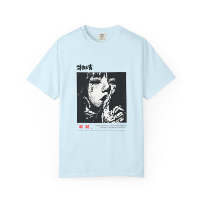 Horror Manga 'Shh...' Graphic Tee — Japanese Retro Thriller T-Shirt