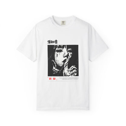 Horror Manga 'Shh...' Graphic Tee — Japanese Retro Thriller T-Shirt